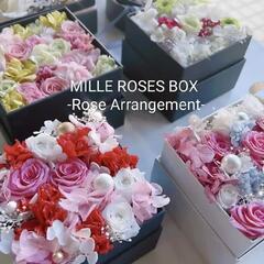 MILLE ROSES BOX-Rose Arrangement-講座