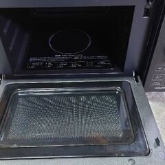 山善　オーブンレンジ YRP-F180V