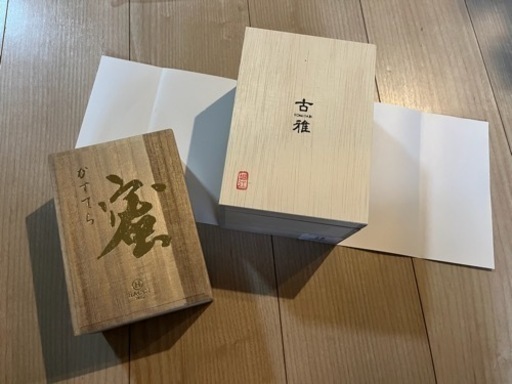 木箱　桐箱　2つセット