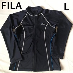 フィラ FILA ラッシュガード　長袖　フルジップ　紺　L　上のみ