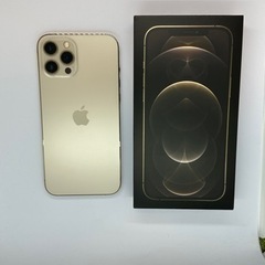 【ネット決済】iPhone12 pro Max 256GB　