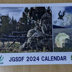 2024年 令和6年 JGSDF 壁掛け カレンダー  陸上自衛...