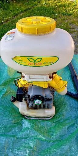背負式動力散布機　トーカイ工業　JOY FARM  JNF-501