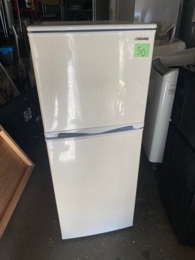 福岡市内配送無料 アビテラックス ABITELAX AR-143C [2ドア冷凍冷蔵庫 138L ノンフロン]