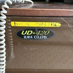 車椅子用 昇降機 動作確認済み