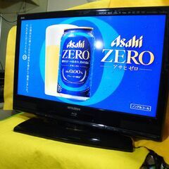 MITSUBISHI液晶カラーテレビ