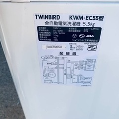 TWINBIRD 全自動電気洗濯機 KWM-EC55