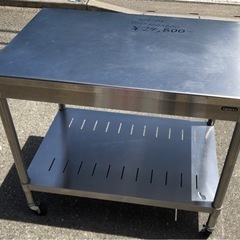 ⭐︎中古品 作業台 900×600×800mm 厨房機器⭐︎