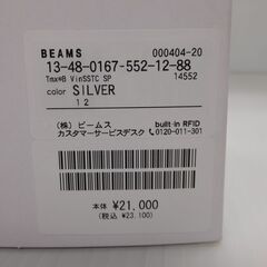 BEAMSBOY TIMEX アナログ 腕時計 TW2V30400SW