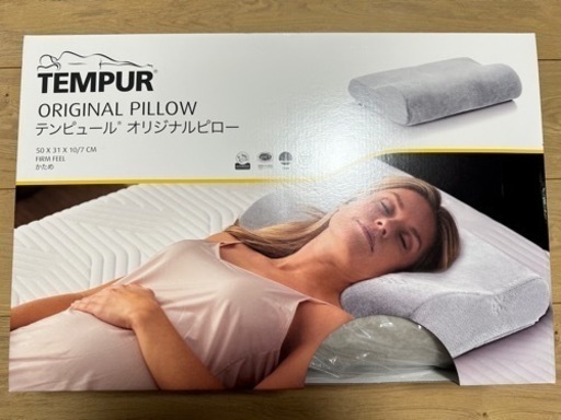 【超美品】テンピュールオリジナルピロー　かため　Mサイズ