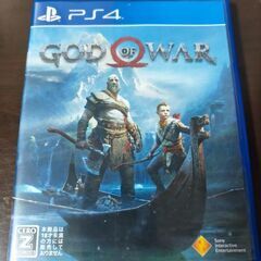 GOD OF WAR PS4