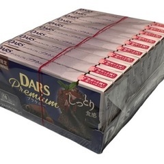 DARS 1箱（ブラウニー）　日時指定あり