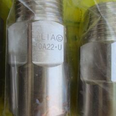 ☆日立金属 HITACHI プッシュインパクト継手接続要領 LIA 10A22・U VB LPガス用 ◆14個セット・ひょうたん印