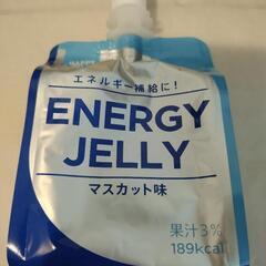 amazon　エネルギーゼリー　Happy Belly 【5/2...
