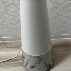 【美品】Francfrancフランフラン アロマ加湿器