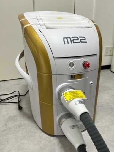 脱毛機械