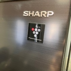 SHARP 冷蔵庫（310L）ブラック