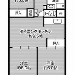 ◆敷金・礼金が無料！◆ビレッジハウス浜松タワー1号棟 (1406号室)の画像
