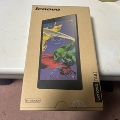 タブレット　Lenovo TAB2