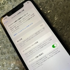 iPhone11 
⭐︎携帯電話/スマホ 携帯アクセサリー
