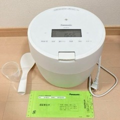 【美品】Panasonic  炊飯器