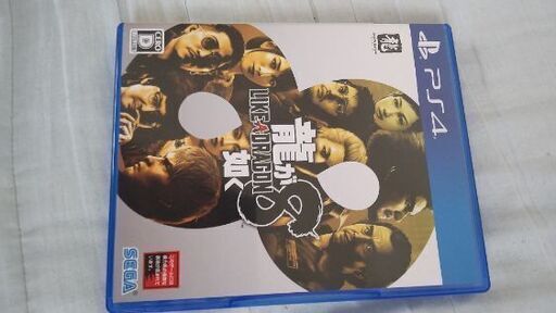 PS4龍が如く8、龍が如く7外伝