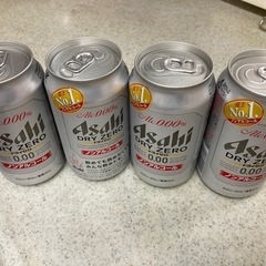 ノンアルコールビール4本
