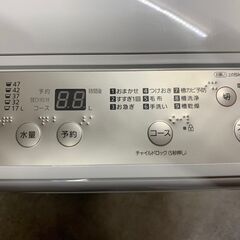 大阪限定配送★3ヶ月保証★洗濯機★パナソニック★2021年★5㎏★NA-F50B15J★S-882
