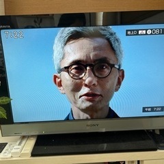 SONY 液晶テレビ　26インチ