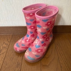 (決定しました)子供用品 キッズ用品 子供用長靴