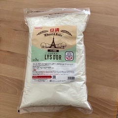 【未開封】パン用粉　リスドオル　3キロ
