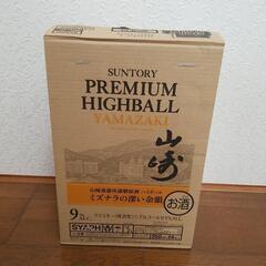 サントリー 山崎 ハイボール缶 ミズナラの深い余韻 350ml×24缶