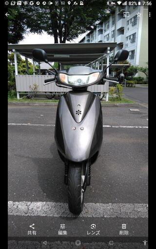 バイク ホンダ