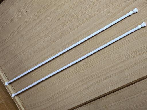 【新古品 突っ張り棒2本 110cm～190cm 1kg～5kg】
