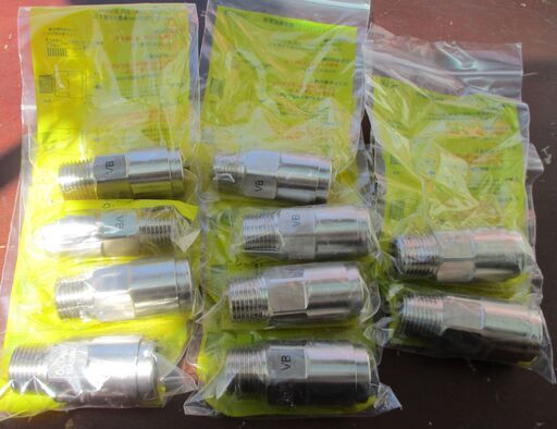 ☆日立金属 HITACHI プッシュインパクト継手接続要領 LIA 10A22・U VB LPガス用 ◆10個セット・ひょうたん印