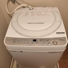 SHARP洗濯機 7キロ 2018年製