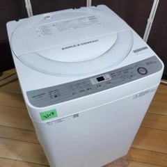 【洗濯機】SHARP 2018年製　大阪梅田