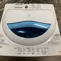 全国送料無料★3か月保証付き★洗濯機★東芝★2017年★5.0kg★AW-5G5★S-912