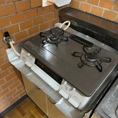 【ネット決済・配送可】生活雑貨 調理器具 ガステーブル