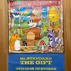 ポスター Hi-STANDARD バンド
