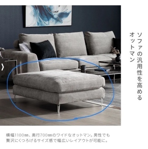 家具 ソファ 3人掛けソファ