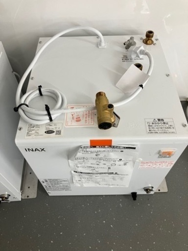 リクシル電気温水器(約1年使用)②