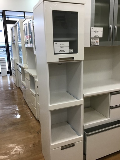 【トレファク神戸新長田】【値下げしました】ノダ工芸のスリムレンジボードのご紹介です【取りに来れる方限定】