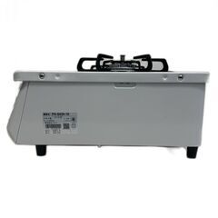 A5417 高年式‼ パロマ Paloma 2021年製 LPガス用 ガスコンロ 据え置き型 調理家電