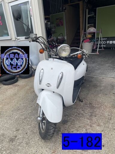 保証付き車両になります♪　愛知県公安委員会登録業者(オートバイ商)☆GARAGE-ECO千音寺☆軽整備＆点検済み☆ジョーカーAF42白　5-182名古屋市中川区より!!