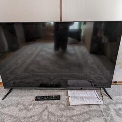ベゼルレス4K/HDR対応50型液晶テレビ

GH-TV50DG...