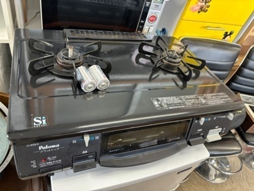 生活雑貨 調理器具 ガステーブル☆paloma☆フラットトップ☆LPガス用☆IC-800B-R☆電池付き♪
