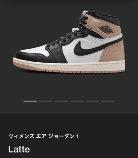 靴/バッグ 靴 スニーカー
