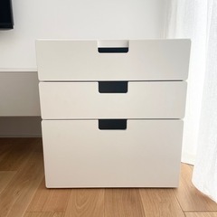 IKEA    チェスト　スモースタード　ノールドリ　