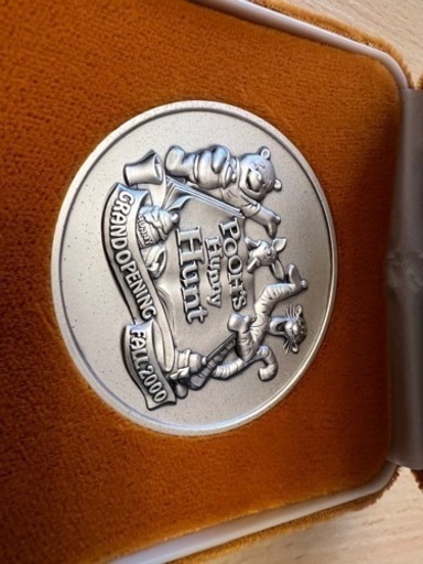 プーさん・ハニーハント⭐︎オープン記念メダル - 和皿 